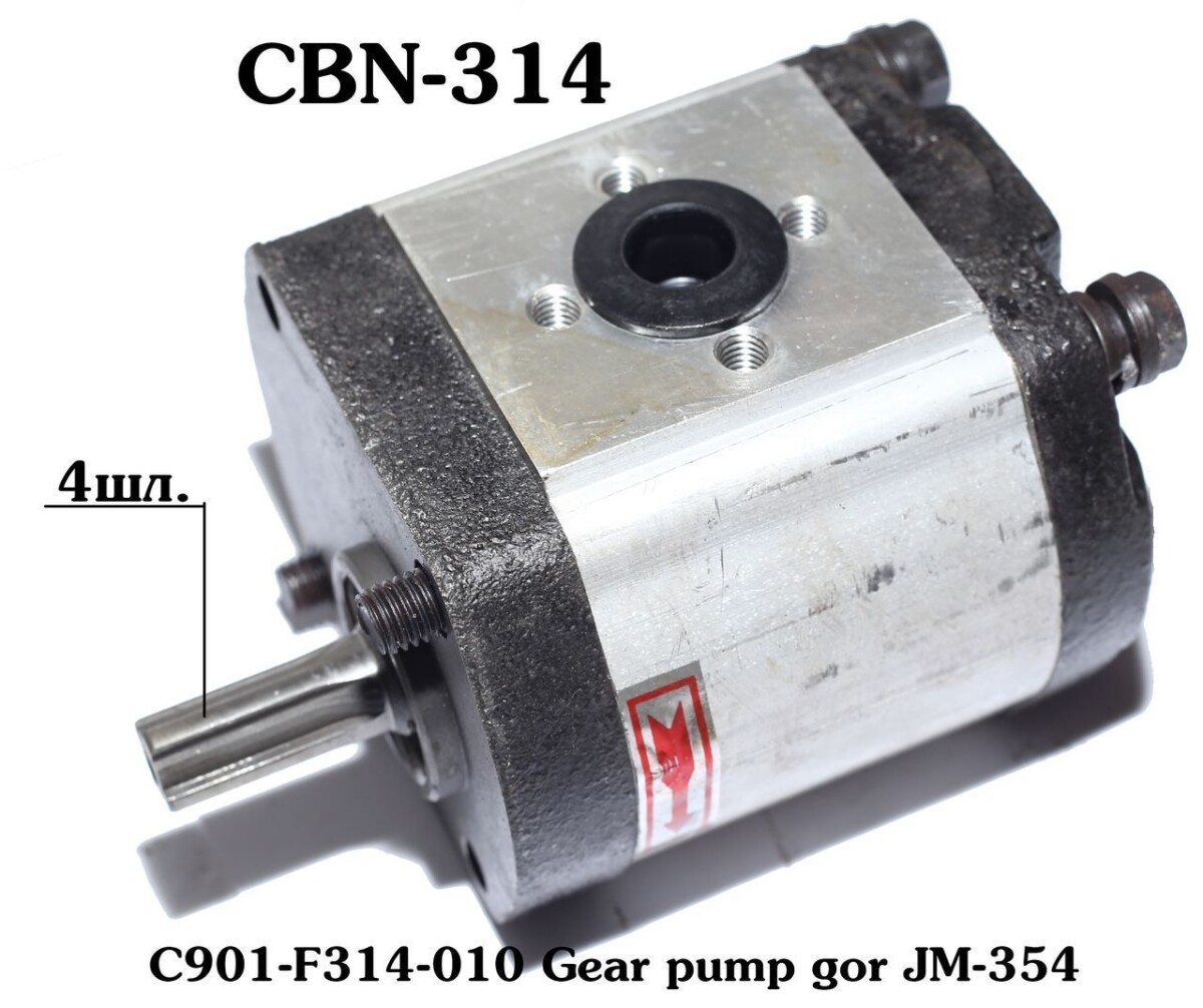 82645bab3b6911e58c5850e5499eff42_47ed4b4412d011e8923e704d7b641f5c